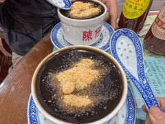 -陳仔(北京路店)
