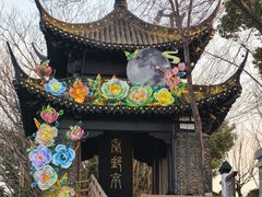 -盂城驿-南门大街
