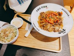 -熊吞·大碗丼烧肉饭(西市场嘉华店)
