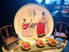 -外滩5号