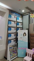 -睿宝儿科·眼科·口腔(静安大悦城门诊部)