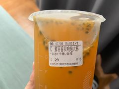 -CoCo都可(小寨赛格店)