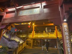 -淄博聊斋城景区