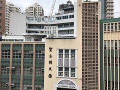 -香港大学