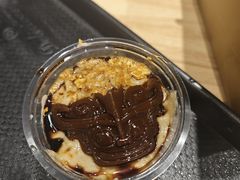 -鲜芋仙(南开大悦城店)