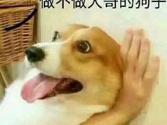 -老城南.鸭血粉丝汤(夫子庙店)