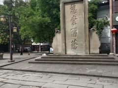 -南关石牌坊古镇