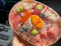 -嶺寿司