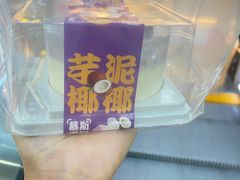 -CAKEBOSS蛋糕老板(东直门来福士店)