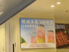 -海底捞火锅(泉城路店)