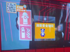 -星聚会KTV(龙湖上海奉贤天街店)