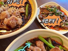 拌猪肝-老家猪肝面(石油路店)