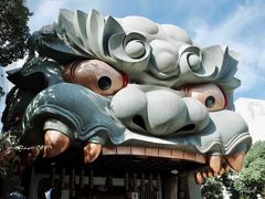 -难波八坂神社