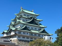 -名古屋城