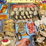 生蚝烧烤甜品免费吃！！这是重庆最卷的生蚝自助了吧