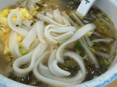 -十八家面馆(欧洲城店)