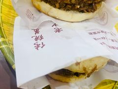 -穆得·老周家牛肉烧饼(普利街店)