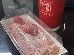 -奈雪的茶(市百一店)