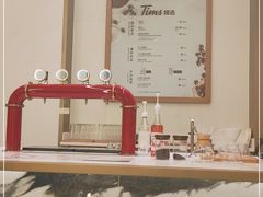 -Tims天好咖啡·贝果(东方广场店)