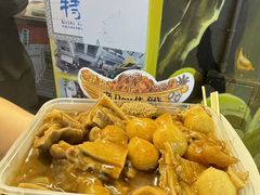 -老day牛杂(官也街总店)