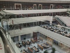 -吉林省图书馆