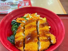 -食其家·牛丼咖喱(金桥国际店)