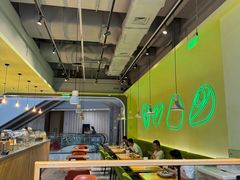 -油梨树AVOCADO TREE(望京店)