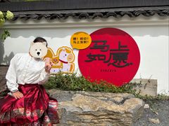 -大慈岩风景区
