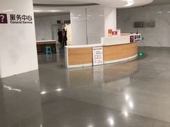 -阜外华中心血管病医院