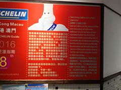 -陈光记烧腊(长寿路店)