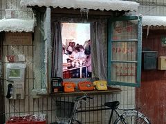 -CITY MART城市集市·里弄(北外滩来福士广场店)