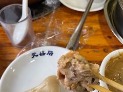 -元盛居(生态大街店)