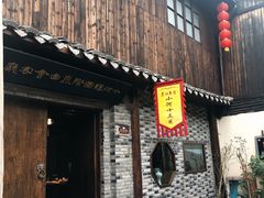 -小河直街历史文化街区