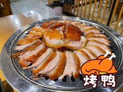 -荣波烤鸭(新世纪百货店)