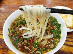 -肆姐面粉馆(坡子街店)