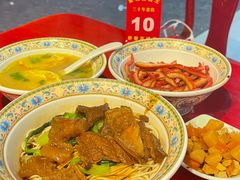 -金杨拉面王小吃面馆·牛三宝面·红烧牛肉粉