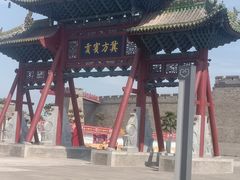 -河东池盐文化博览园