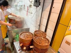 -海汇源老烧麦店(东大街总店)