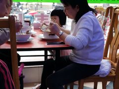 -草庐酒家