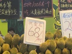 -曼阁市场水果批发市场