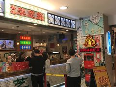 -美芝莲(东方宝泰店)