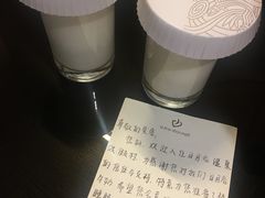 -厦门日月谷温泉渡假村