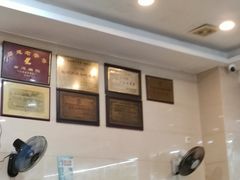 -老牌依强牛肉店(达道总店)