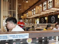 -万岁寿司(万国店)