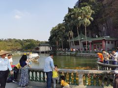 -星湖旅游景区七星岩