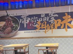 -鑫日千里马(汇智店)