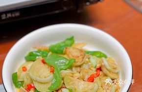 Stir-Fried Earth Eggplant