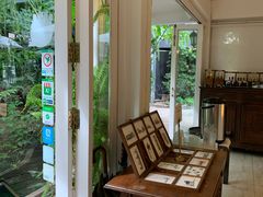 -Fern Forest Cafe