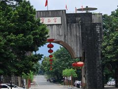 -宝晶宫旅游景区