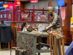 -北京小肠陈饭庄(方庄店)